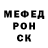 МЕТАДОН мёд Alibek Murzik