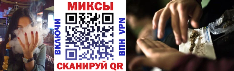 Бутират BDO 33%  Глазов 