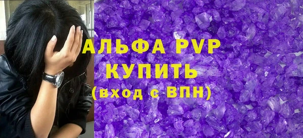 jwh Бугульма