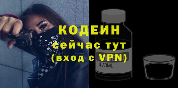 jwh Бугульма