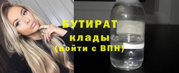 скорость mdpv Верея