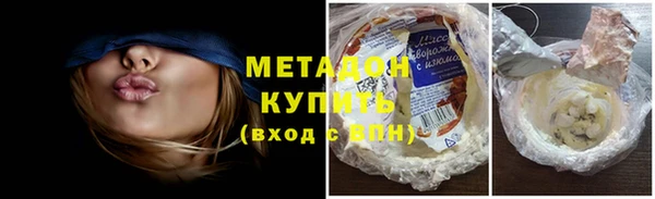 бошки Богданович