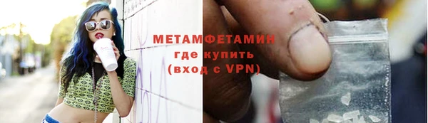 jwh Бугульма