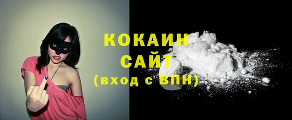 mdpv Бронницы