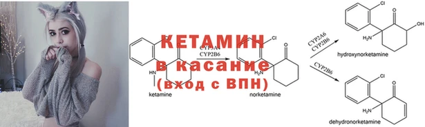 jwh Бугульма