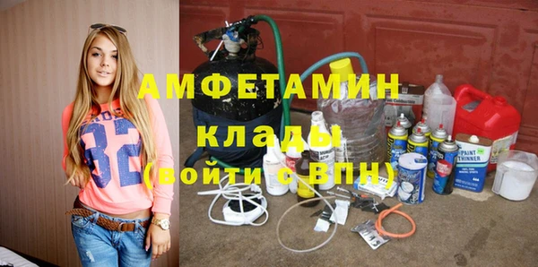 бошки Богданович