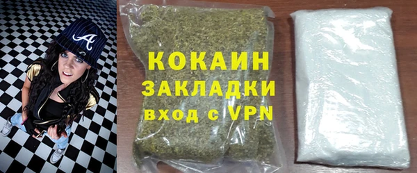 jwh Бугульма