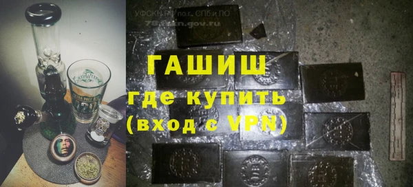 jwh Бугульма