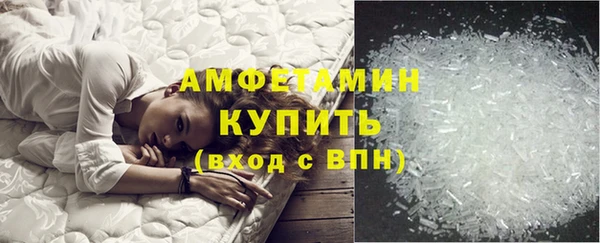 jwh Бугульма