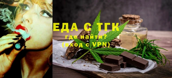 дистиллят марихуана Нефтегорск