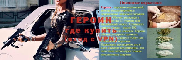 jwh Бугульма
