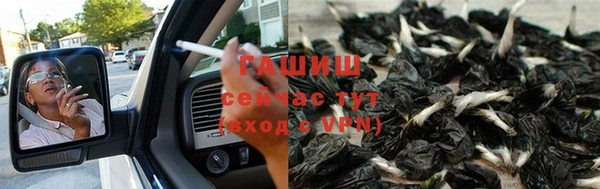 скорость mdpv Верея