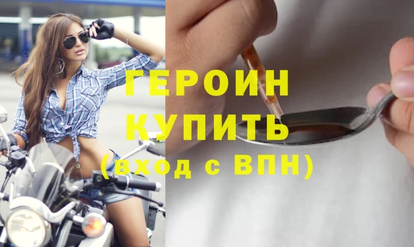 jwh Бугульма