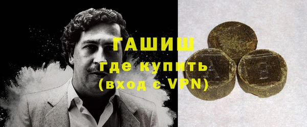 mdpv Бронницы