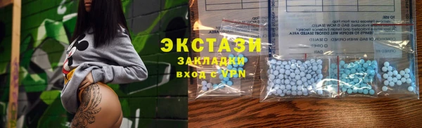 mdpv Бронницы