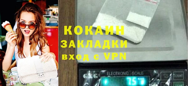 твердый Нея